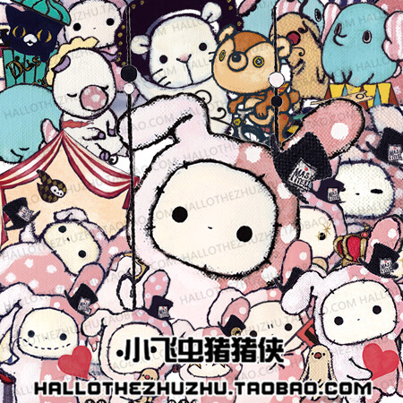 忧伤马戏团 电脑/手机/安卓/苹果 76张png格式卡通免抠图贴图素材 链接：http://item.taobao.com/item.htm?id=43248168636【手绘 插画 卡通 photshop 美图秀秀素材 png格式素材 表情 设计 】或搜索淘宝店铺小飞虫猪猪侠 更多素材图片请戳淘宝链接HAOLLOTHEZHUZHU.TAOBAO.COM