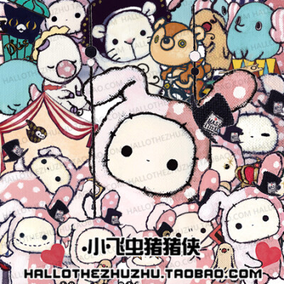 忧伤马戏团 电脑/手机/安卓/苹果 76张png格式卡通免抠图贴图素材 链接：http://item.taobao.com/item.htm?id=43248168636【手绘 插画 卡通 photshop 美图秀秀素材 png格式素材 表情 设计 】或搜索淘宝店铺小飞虫猪猪…