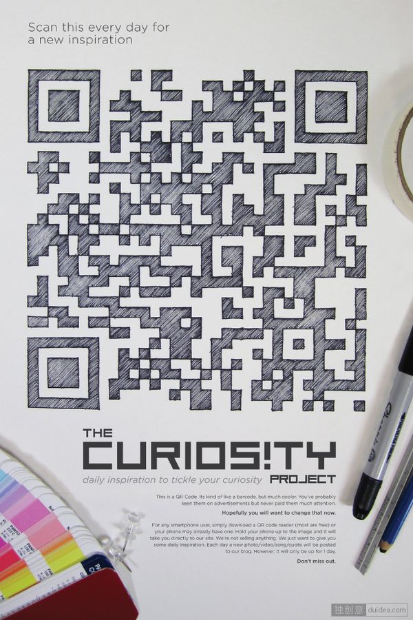 【Evanescent】The Curiosity Project