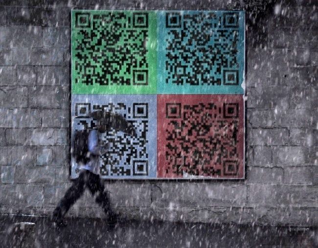 【Evanescent】QR Code Art