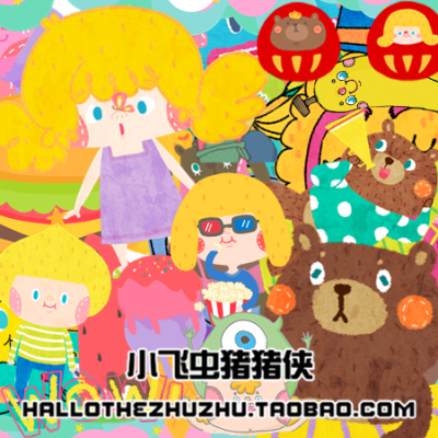 手绘童话风 电脑/手机/安卓/苹果 339张png格式图片 原宿贴图素材 链接：http://item.taobao.com/item.htm?id=41394655087【手绘 插画 卡通 photshop 美图秀秀素材图标 表情 设计 】淘宝链接HAOLLOTHEZHUZHU.TAOBAO.C…