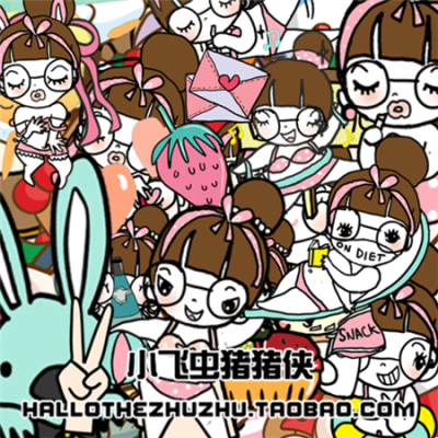 La Pluie电脑/手机/安卓/苹果 650张png格式图片边框贴图素材 链接：http://item.taobao.com/item.htm?id=41392915773【手绘 插画 卡通 photshop 美图秀秀素材图标 表情 设计 】淘宝链接HAOLLOTHEZHUZHU.TAOBAO.COM或…