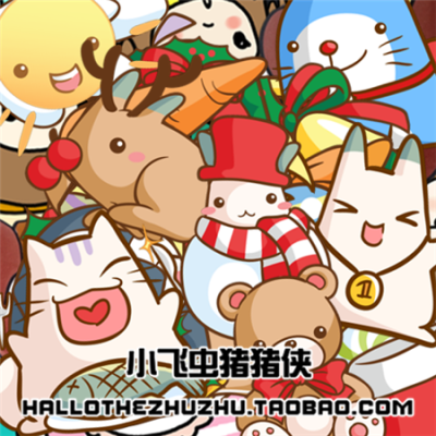 Nabbit Cam电脑/手机/安卓/苹果 222张png格式图片边框贴图素材 链接：http://item.taobao.com/item.htm?id=41435613279【手绘 插画 卡通 photshop 美图秀秀素材图标 表情 设计 】淘宝链接HAOLLOTHEZHUZHU.TAOBAO.COM…