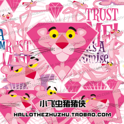 粉红顽皮豹 电脑/手机/安卓/苹果 59张png卡通免抠贴图原宿素材 链接：http://item.taobao.com/item.htm?id=43544077067【手绘 插画 卡通 photshop 美图秀秀素材图标 表情 设计 】淘宝链接HAOLLOTHEZHUZHU.TAOBAO.COM…