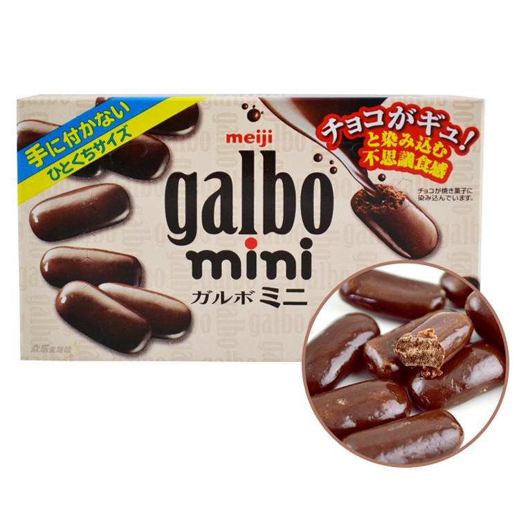 日本进口零食品 明治 galbo嘉宝饼干夹心巧克力72g 7640