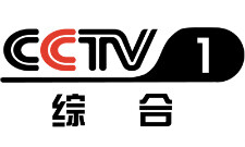 CCTV1在线直播