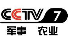 CCTV7在线直播