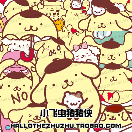 布丁狗 三丽鸥 电脑/手机/安卓/苹果 111张png卡通免抠图贴图素材 链接：http://item.taobao.com/item.htm?id=43134959528【手绘 插画 卡通 photshop 美图秀秀素材图标 表情 设计 】淘宝链接HAOLLOTHEZHUZHU.TAOBAO.COM或搜索淘宝店铺 小飞虫猪猪侠