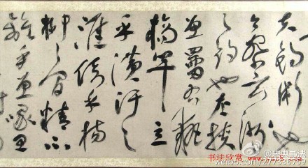 明代祝允明行草书法长卷《钓赋》(选)，32.7 x 943.6 cm，美国大都会藏。