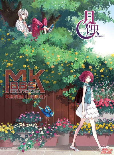 点击查看源网页