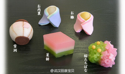 【饱口福更饱眼福】日本这种以豆沙为馅的食品，多半是甜的，以细糯米面裹之，这包装精美得让人舍不得撕开----和果子·温热的和风甜点