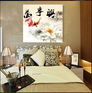 客厅装饰画 现代简约无框画 家和万事兴壁画挂画墙画水晶画冰晶画无框画客厅装饰画餐厅三联这款三联客厅无框画，从下单到发货再到收货，速度是刚刚滴，包装上虽然简单但正好体现了资源节约、低碳环保的理念。 三联客…