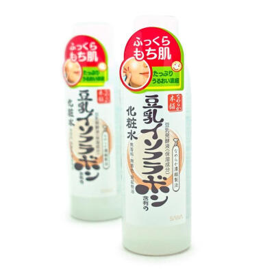 日本最新 SANA豆乳 美肌保湿化妆水 200ML 清爽滋润可选！