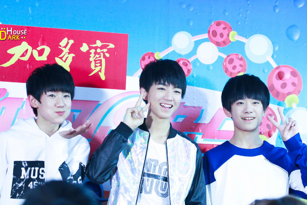 TFBOYS 2015湖南卫视春晚