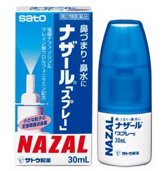 现货 日本 Sato佐藤制药 NAZAL鼻炎喷剂鼻宁喷鼻水30ml 非港货