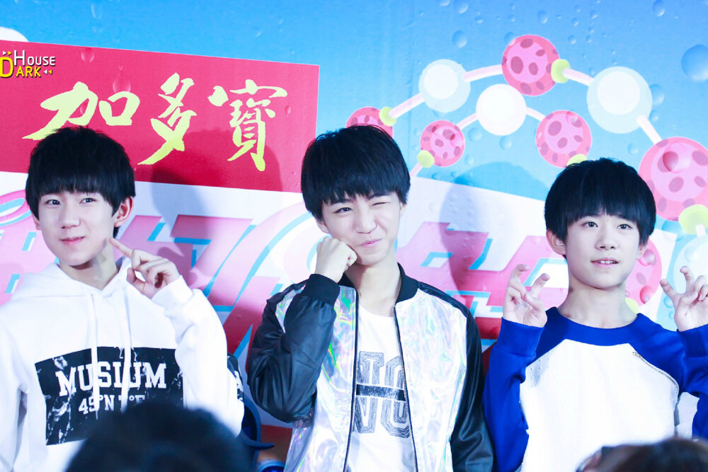 TFBOYS 2015湖南卫视春晚