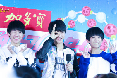 TFBOYS 2015湖南卫视春晚