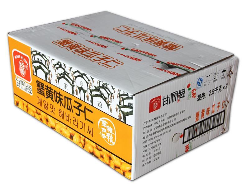 正宗 香港 甘源蟹黄味瓜子仁 蟹黄瓜子仁 葵花籽 500g