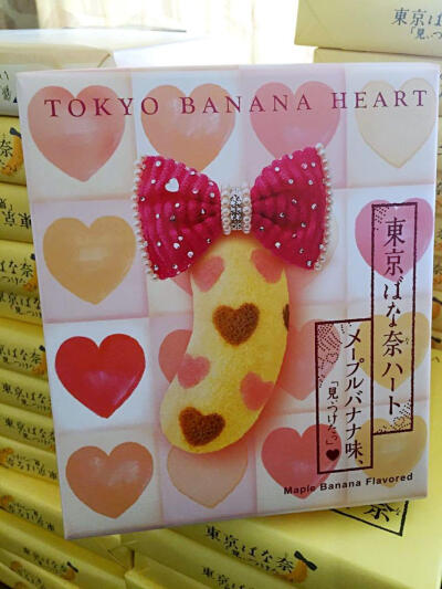  日本 东京香蕉TOKYO BANANA 爱心心枫糖馅蛋糕 8枚入