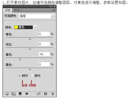 用photoshop给宝宝照片调出白皙通透水灵效果~只需要几步就可以达到效果啦~简单粗暴~而且通透感好~首张还是素材~大家一起来玩玩~转需吧~