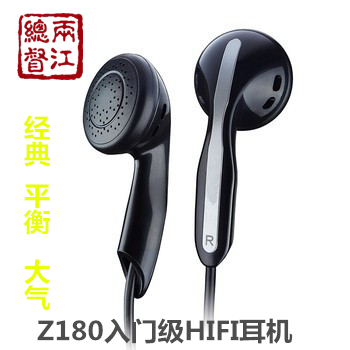 正品两江总督Z180发烧耳机 HIFI平头耳塞式DIY重低音手机通用包邮