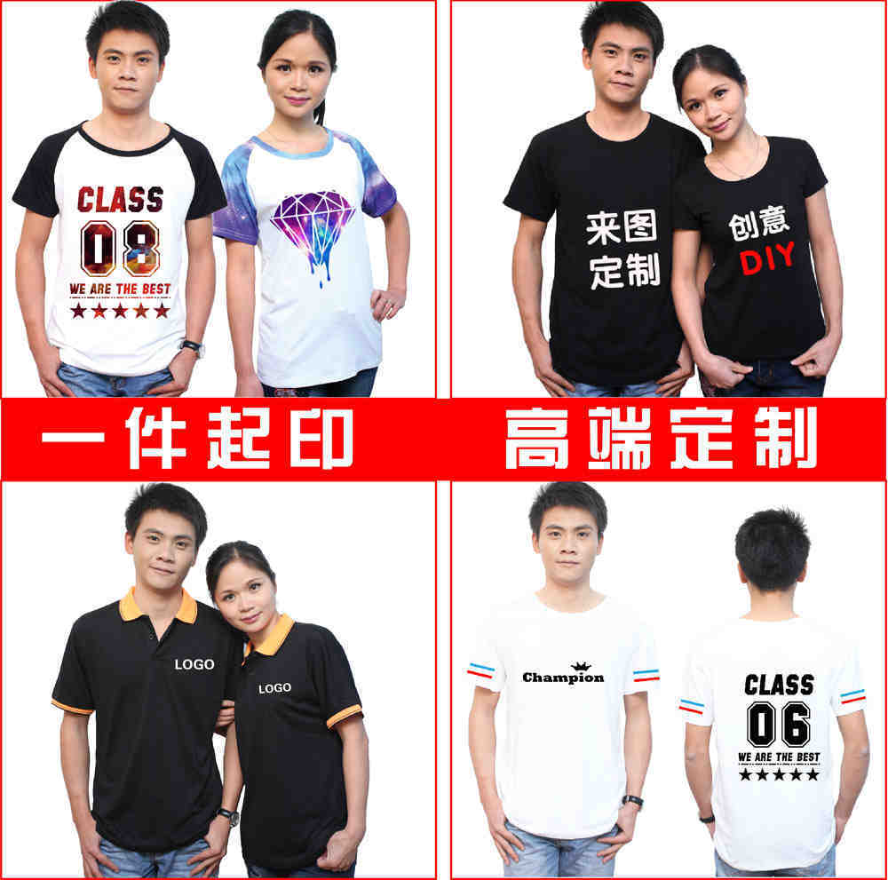 http://detail.tmall.com/item.htm?spm=a230r.1.14.265.vxFMqy&amp;amp;id=44029764017&amp;amp;ns=1&amp;amp;_u=b20379pt48e1&amp;amp;abbucket=8