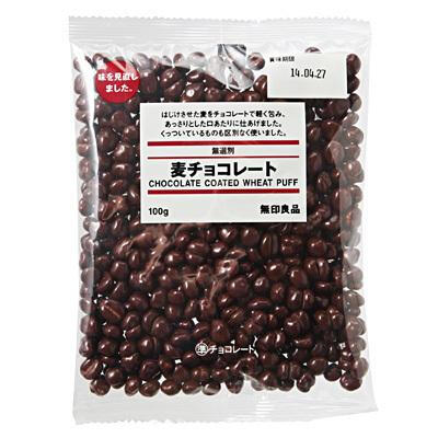 现货 日本进口食品 MUJI无印良品 朱古力麦粒 夹心巧克力100g