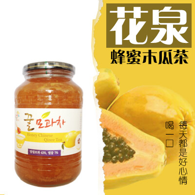 韩国进口 正品花泉 蜂蜜木茶 1000g 冲饮香甜滋润