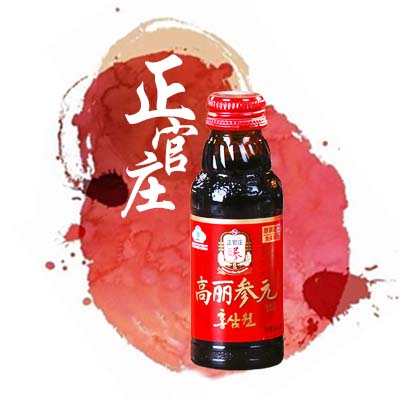 韩国正品 正官庄 高丽参元饮品红参饮料 红参液 功能饮料100ml