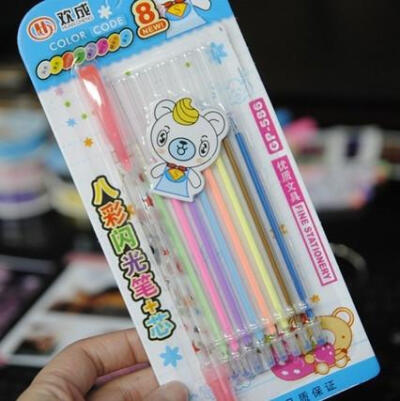 DIY相册书写用笔 1个笔杆+8支彩色笔芯 八色笔 韩国文具水粉笔