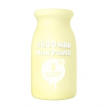 G-SIMAR奶瓶移动电源MILK POWER，好“营养”供应大能量。秉承“萌到一片吃货”的宗旨，G-SIMAR推出全新MILK POWER奶瓶移动电源。配备8800毫安容量，采用原装进口电芯，一切只为供给数码优质的能量。2.4A/1A双USB输出…