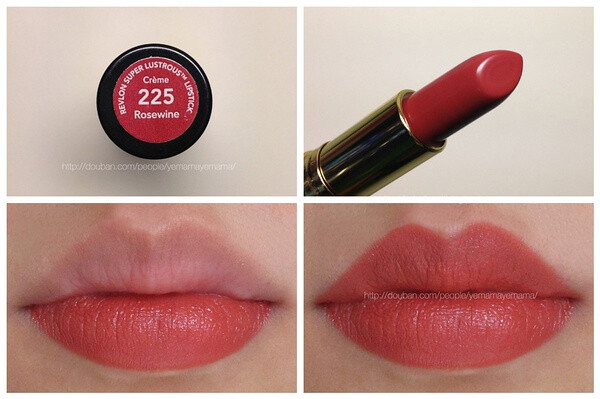 Revlon Super Lustrous Lipstick - 225 Rosewine 颜色太完美！可淡可深而且持久，而且质地滑润，不会干。非常非常推荐！