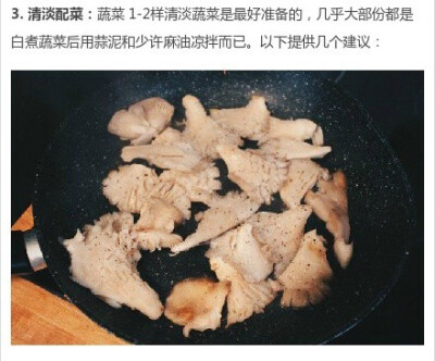 中午教大家做正宗韩式拌饭的做法，很简单的步骤，爱吃的赶紧学起来，转需！