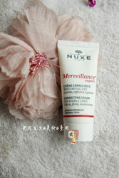 NUXE MERVEILLANCE 欧树魅力凝肌抗皱霜/面霜15ml