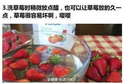 让食物储存更长时间的小窍门，生活中都用得上！