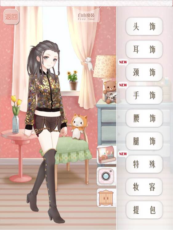 7.暗夜王子实用性：非常非常好用，男装关基本撞上了就是未来一号或者这位同学。未来一号是六星图纸，这个是六星限定。请你务必约到…其中…阿呸！两个都必须约到不然你会哭的相信我。搭配性：就犹如悲惨世界一样我被告知王子从来都是穿高筒低跟靴出门的，我读书少你别骗我。那句话怎么说的来着，每一个阳刚的男人心里都住着一位较弱的小公主。总结：值得砸锅卖铁的靴子，走过路过不要错过。同时也是王子套的一部分，对面的图鉴狗看过来～