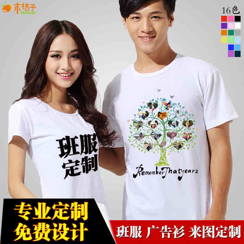 http://detail.tmall.com/item.htm?spm=a230r.1.14.8.86wTQJ&amp;amp;id=40919712502&amp;amp;ns=1&amp;amp;_u=sakbqcd1d08&amp;amp;abbucket=2