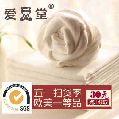 http://detail.tmall.com/item.htm?spm=a230r.1.14.1.XKGxC3&amp;amp;id=21203831578&amp;amp;ns=1&amp;amp;_u=k1mhn3gcf5e6&amp;amp;abbucket=20