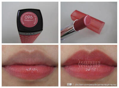 Revlon Lip Butter - Macaroon