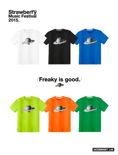 2015草莓音乐节 官方产品周边 男款T恤