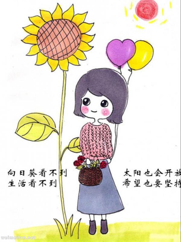 唯美插画 我们不再是孩子