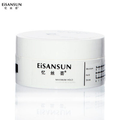 Eisansun 忆丝芸哑光质感男士发蜡发泥 定型蓬松 造型强力持久