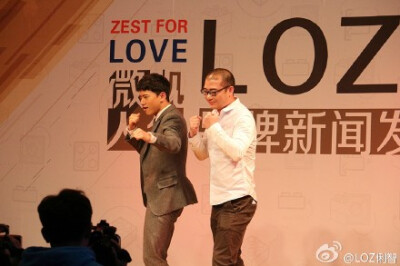 #Zest for love##LOZ，微观人生#杰哥的五连拍小俐终于拿到图啦叫小哥哥五连拍他倒打起了功夫张三岁真是萌萌哒星星们快来收图吧