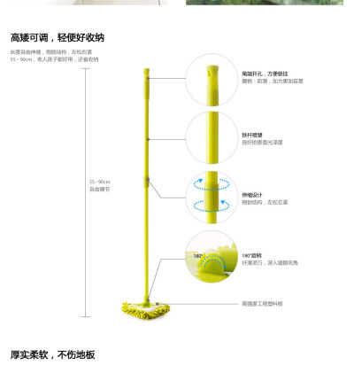 懒人清洁拖把 可替换雪尼尔拖布 伸缩方便无死角拖把