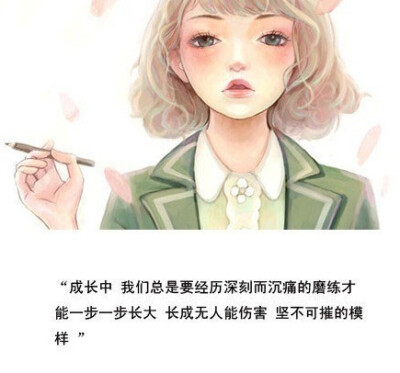 照顾照顾你感受的人，忽略忽略你感受的人。