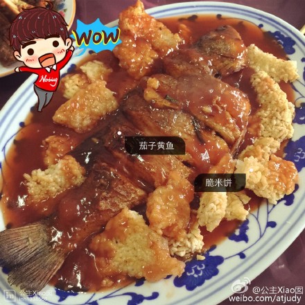 ⭐️晚餐，继续大鱼大肉de节奏…牛爸比第一次做烤乳鸽，真的让我味觉一亮，不得不赞啦！！可惜，我真的吃不多…这么多大荤，我看看都晕了……回牛家庄，除了吃还是吃。