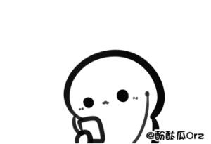 #GIF# 「两个人共用一个耳机的话。」……关于并排站的位置，如果真的搞不清，可以找个人（或者对象）去试试看（。然后，他们当然有耳朵，只是我懒得画（。晚安啦，我再去干干稿子……………………明天应该不会有摸鱼涂鸦什么的。