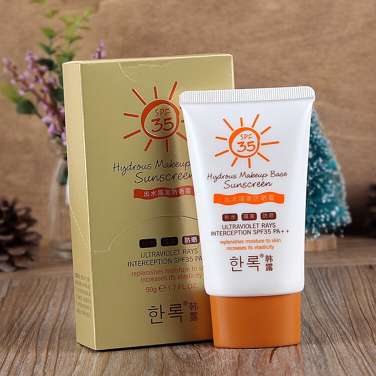 正品包邮韩露出水隔离防晒霜海边防水美白防晒乳SPF35男女通用