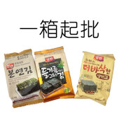 韩国进口 东远食品两班寿司用烤海苔20g*50/箱 一箱起批