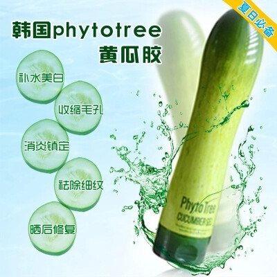 韩国新品发朵 Phyto Tree黄瓜胶美白补水晒后修复 青瓜胶正品现货